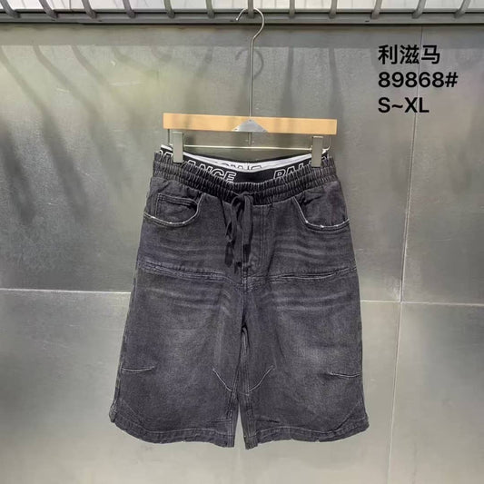 Premium 3-quarter Jean