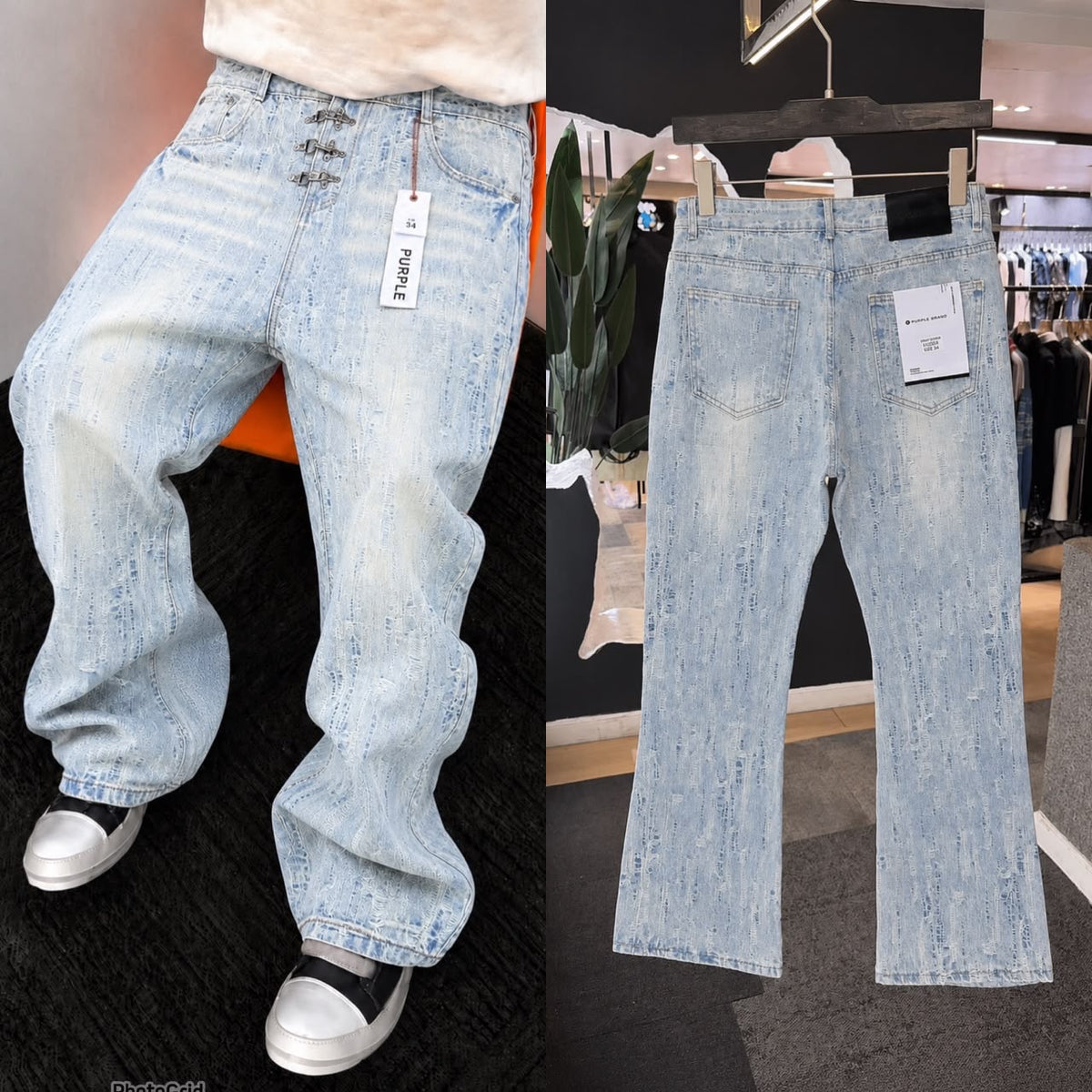 Classic Baggy Jeans
