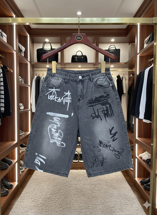 Classic Jean Short