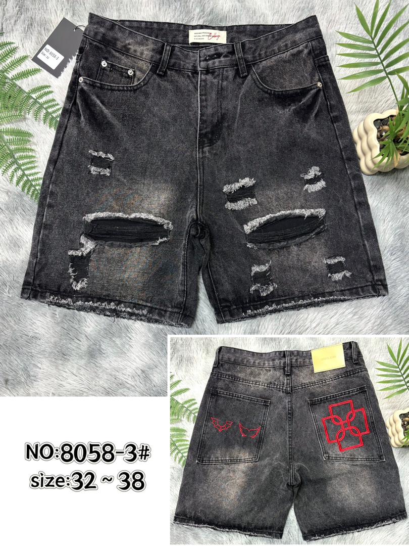 Classic Jean Short